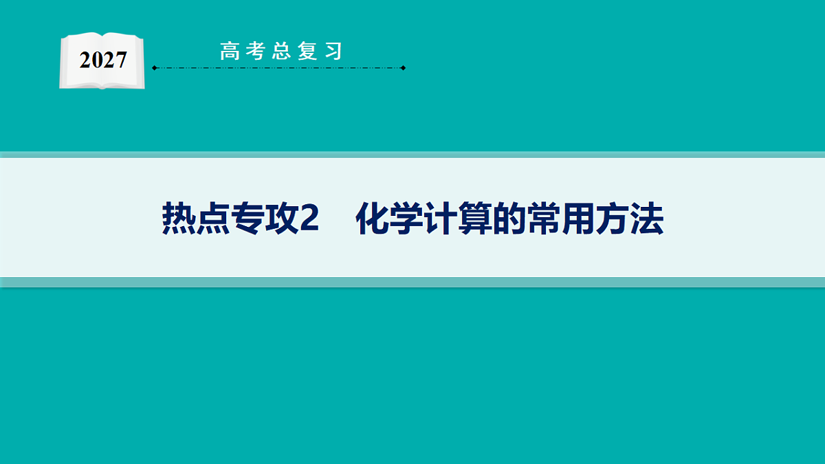 18560516第1页