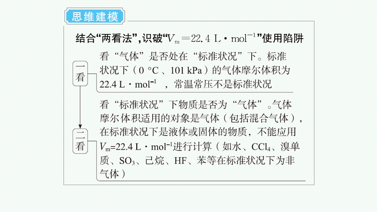 18560517第5页