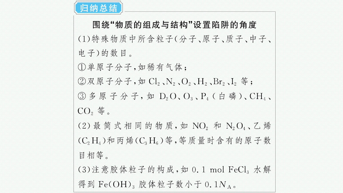 18560517第7页