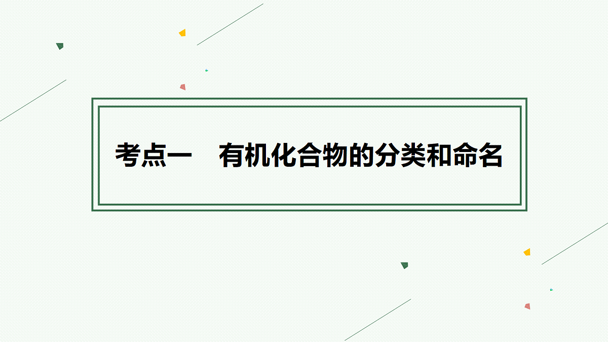 18560546第4页