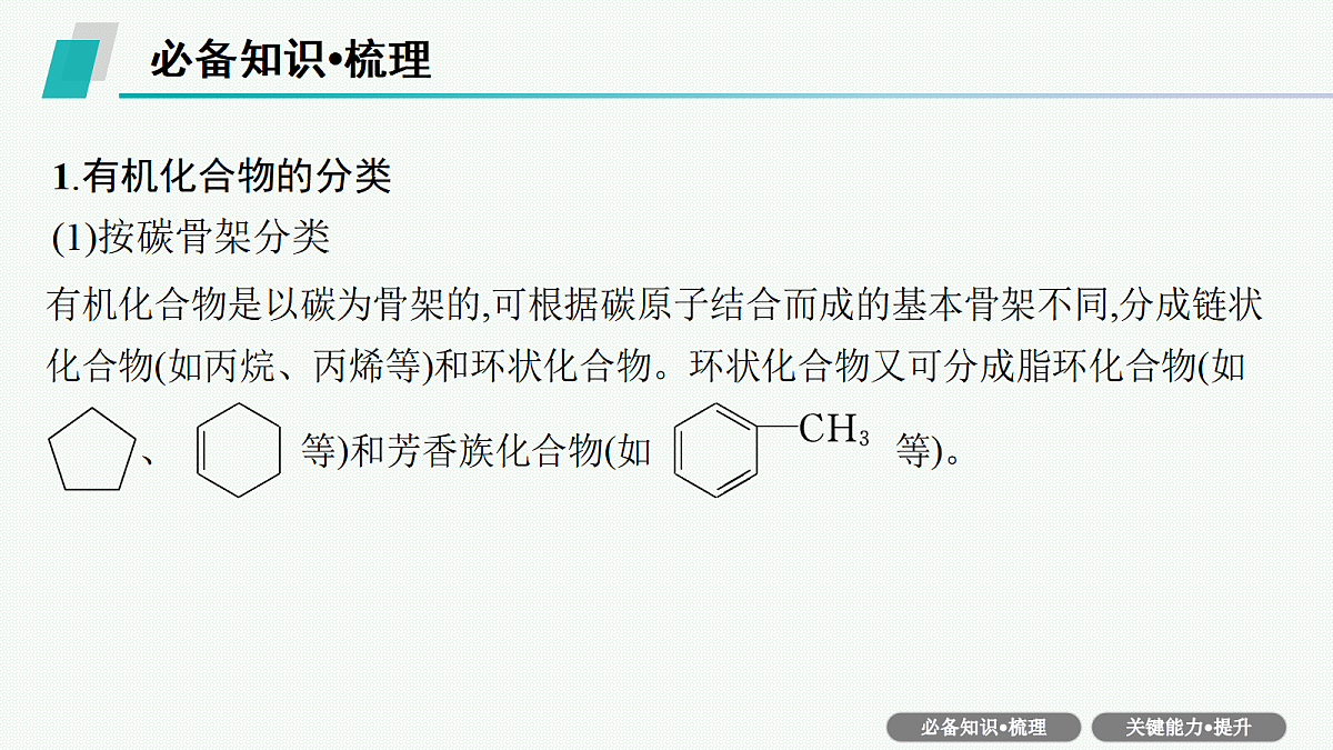 18560546第5页