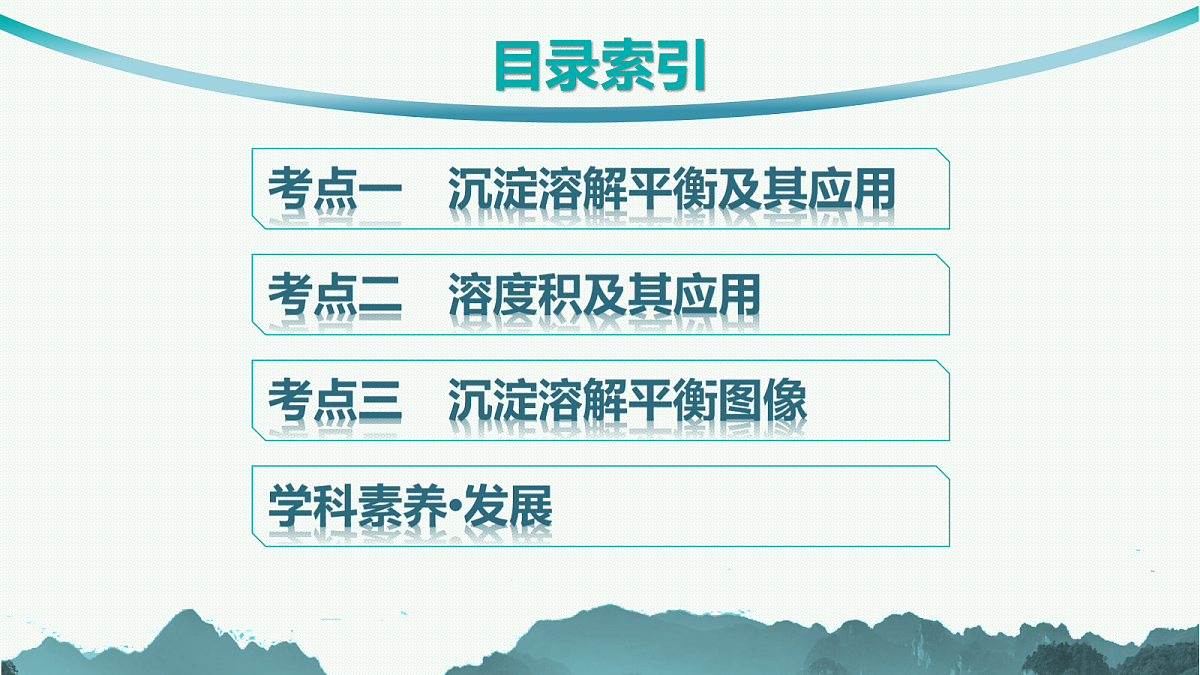 18560547第3页