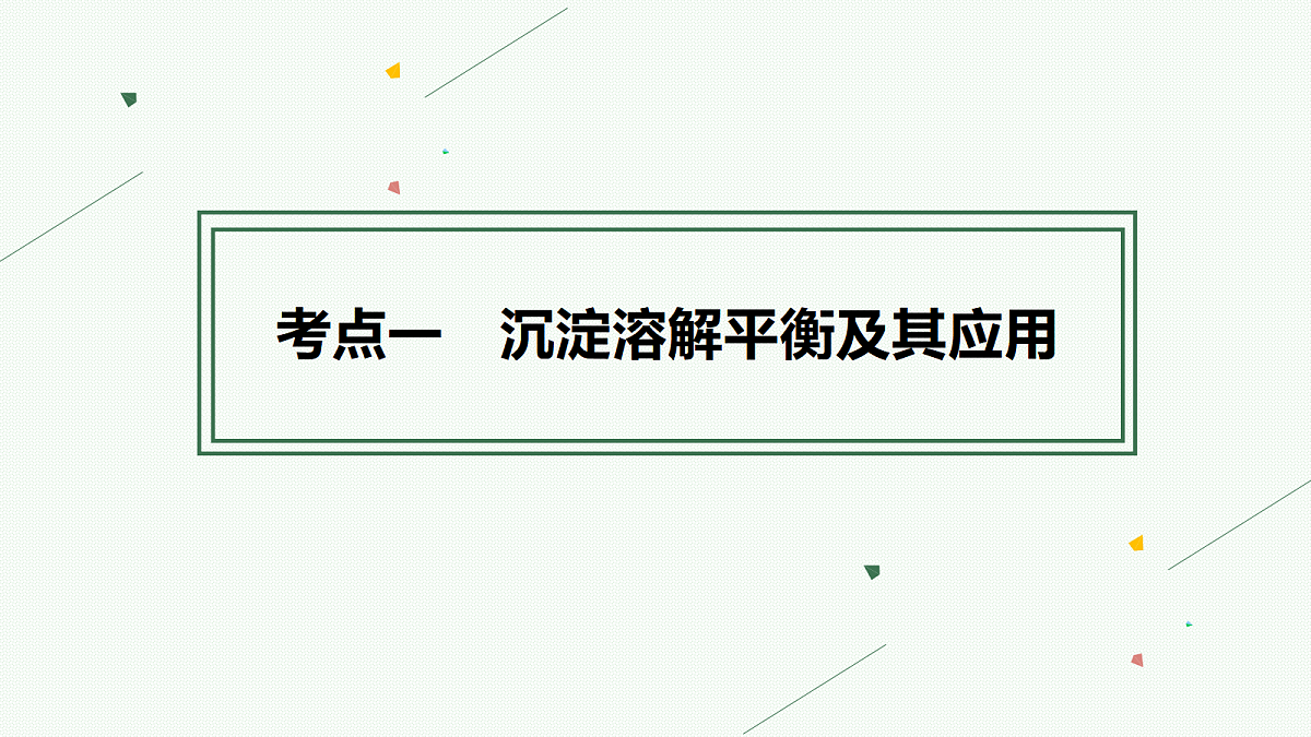 18560547第4页