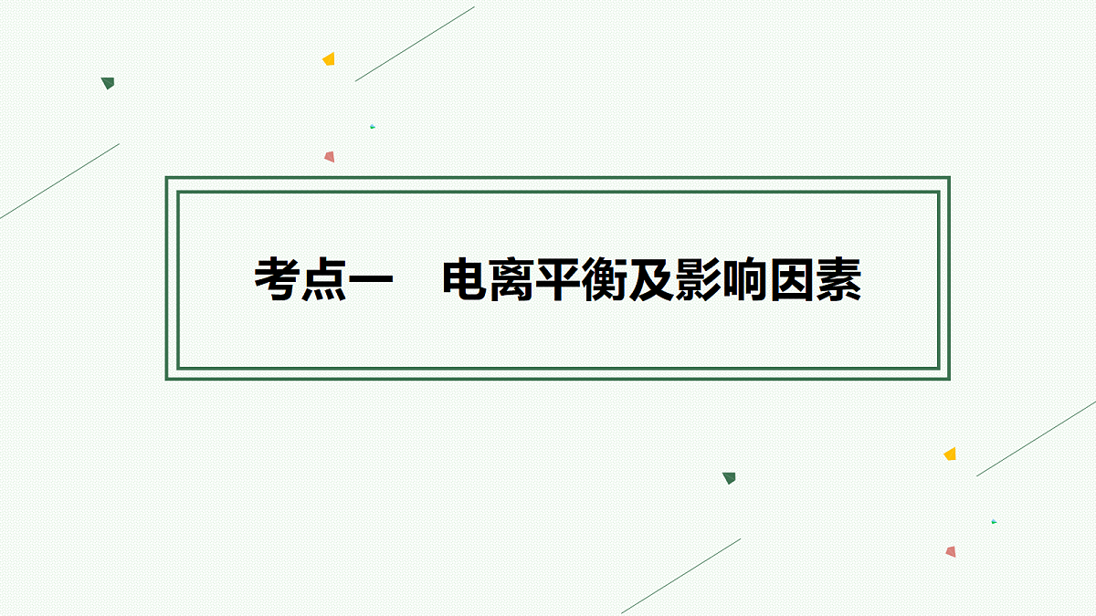 18560561第4页