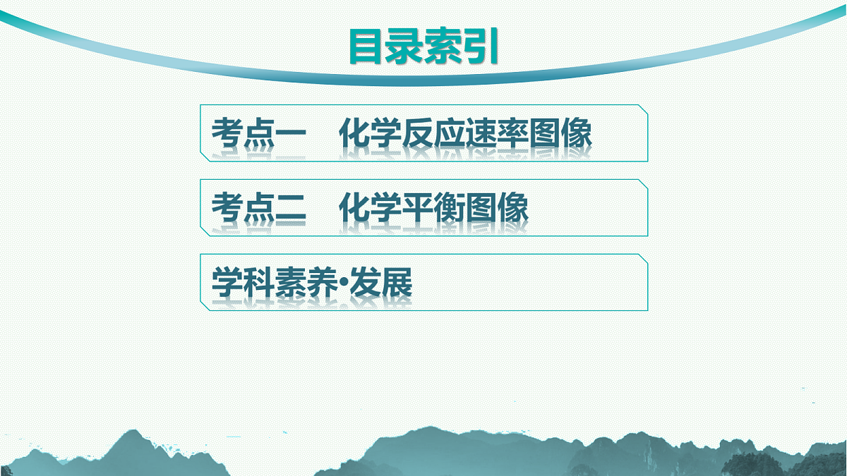 18560563第3页