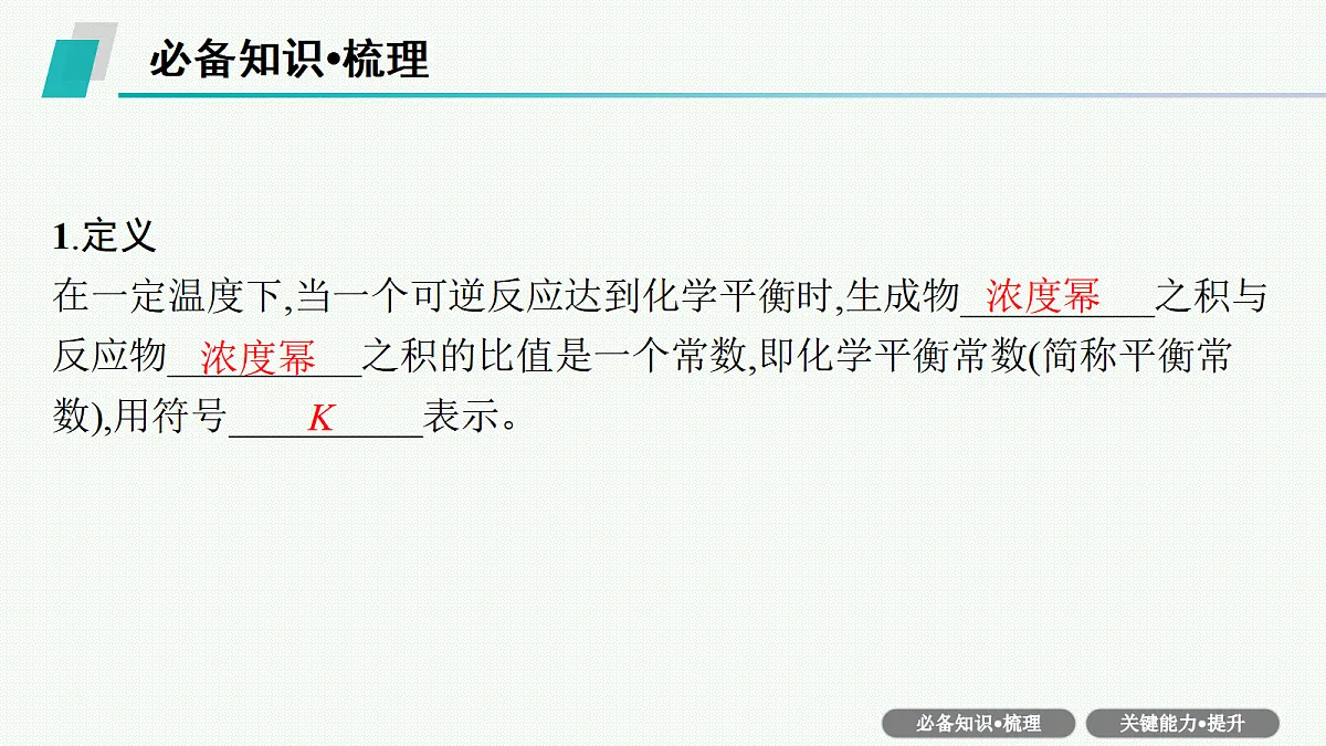 18560584第5页