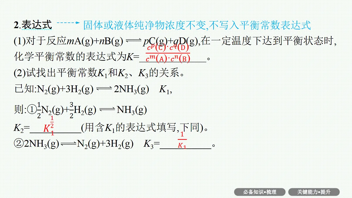 18560584第6页