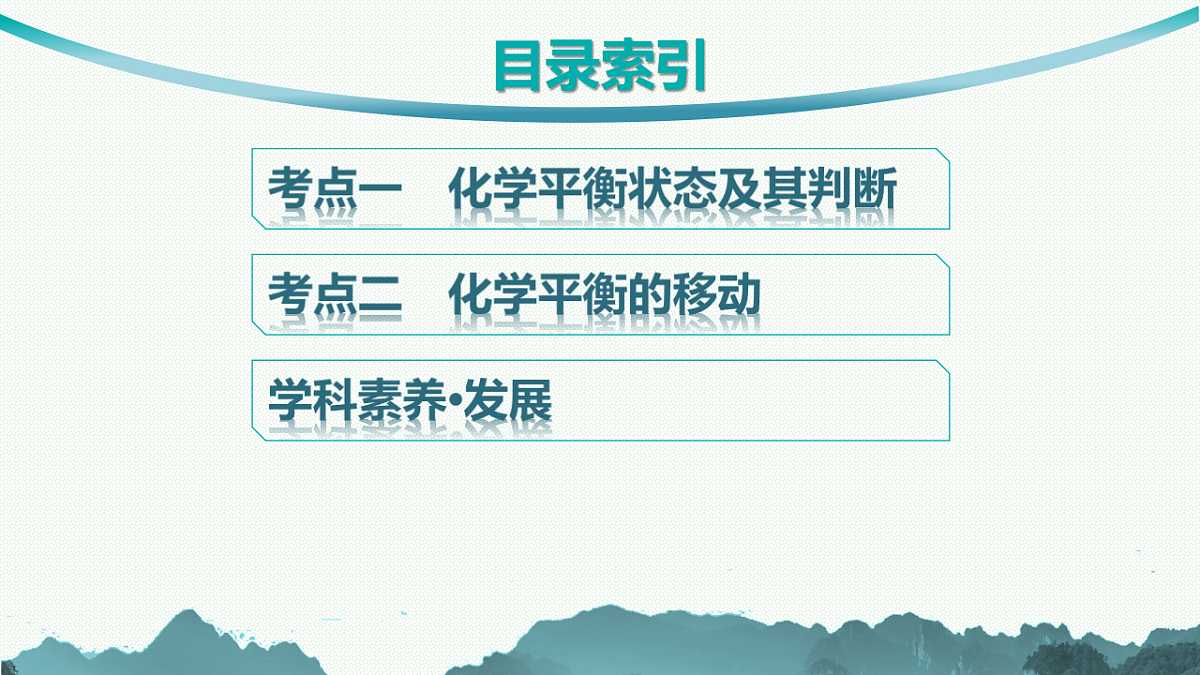 18560585第3页