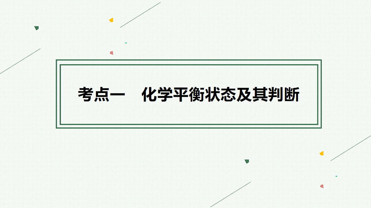 18560585第4页
