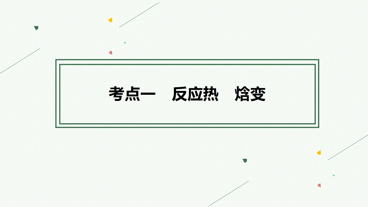 18560590第4页