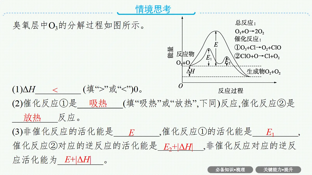 18560590第7页
