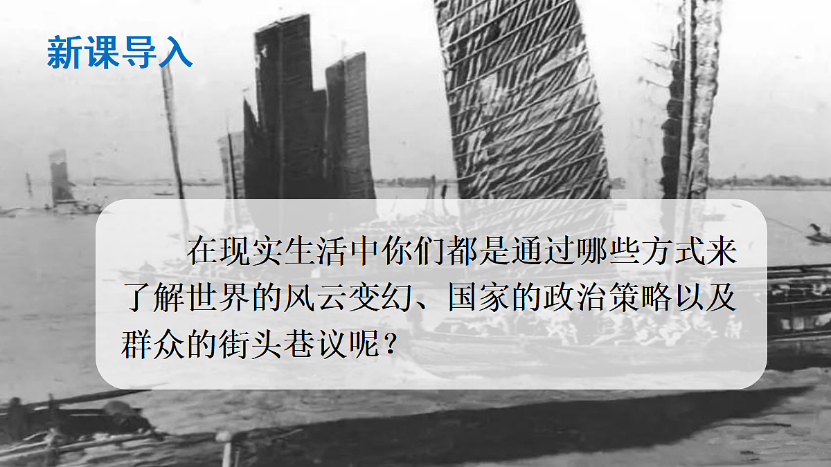 18560794第1页