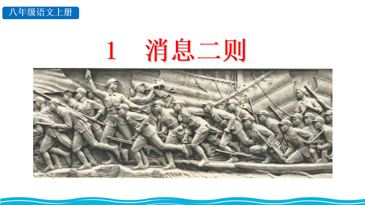 18560794第3页