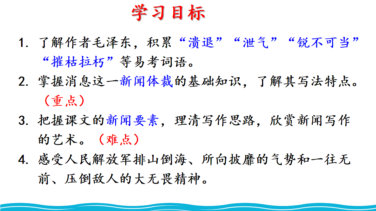 18560794第4页