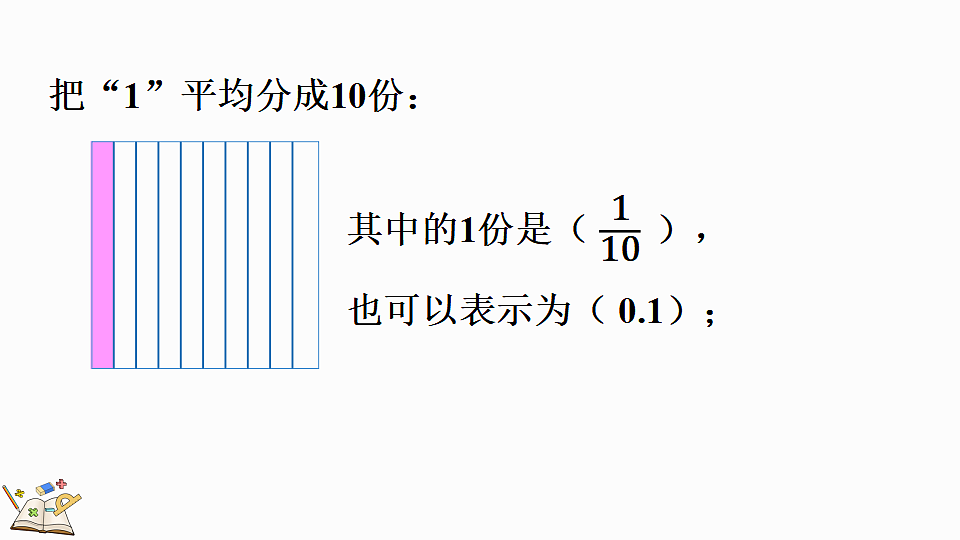 18560894第5页