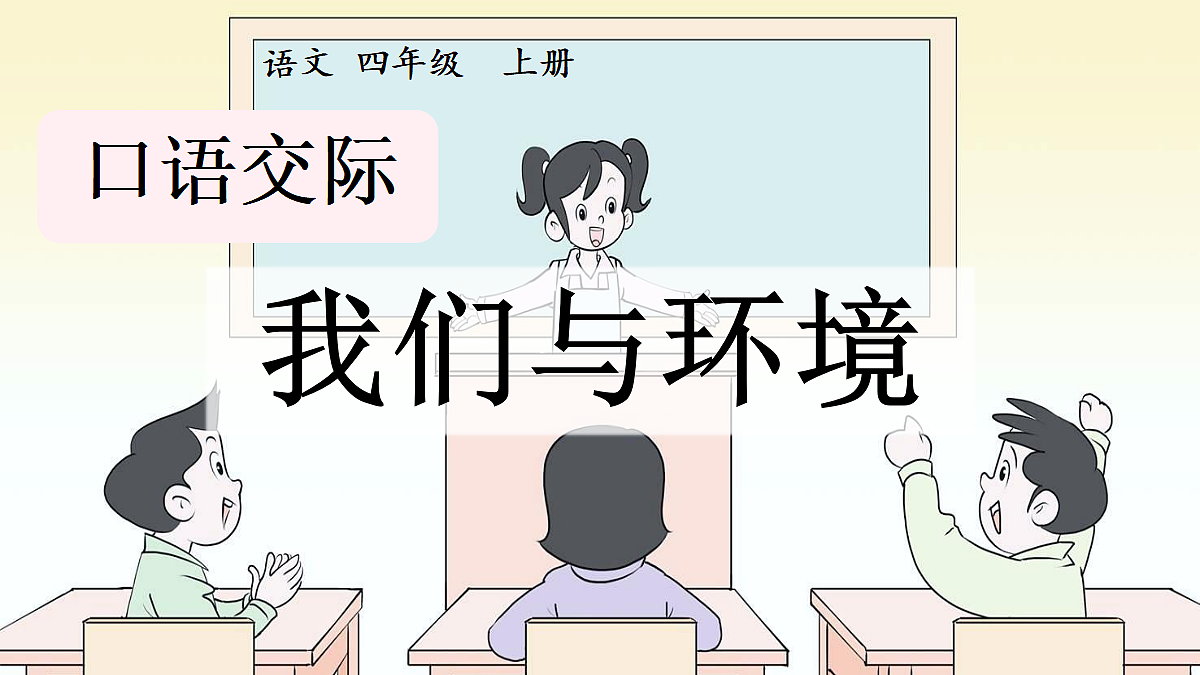 18561164第1页