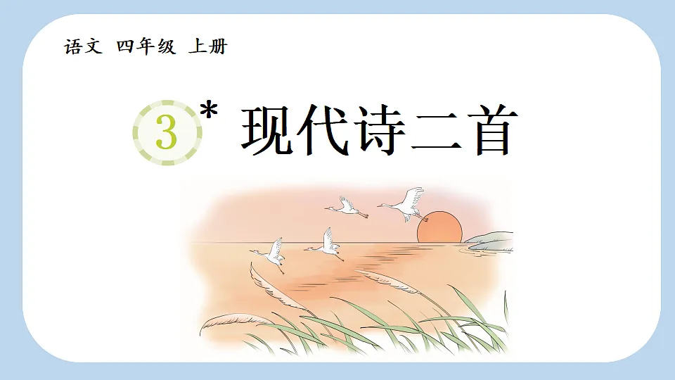 18561267第1页