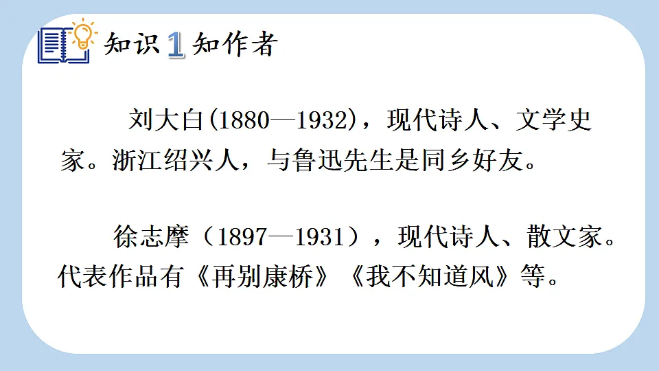 18561267第4页