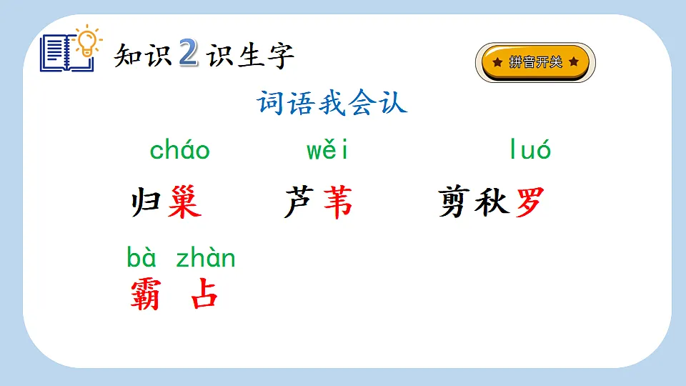 18561267第5页