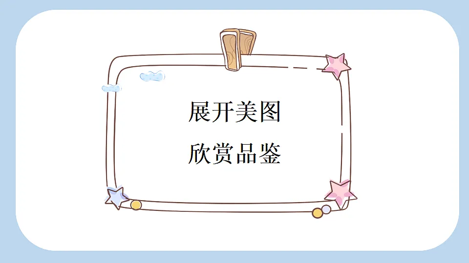 18561267第7页
