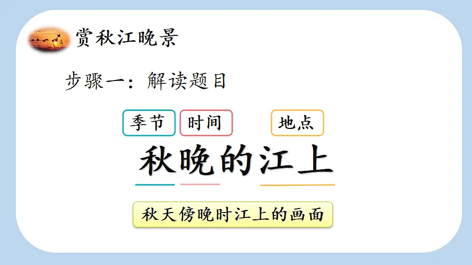 18561267第8页