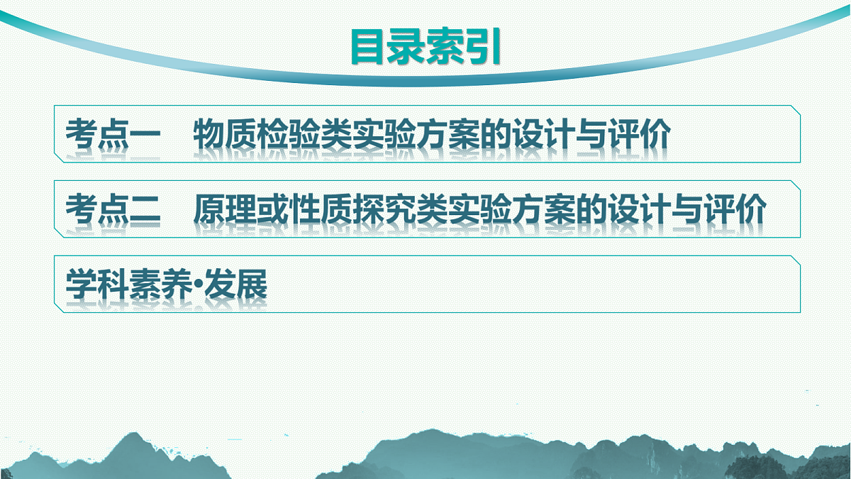 18561405第3页