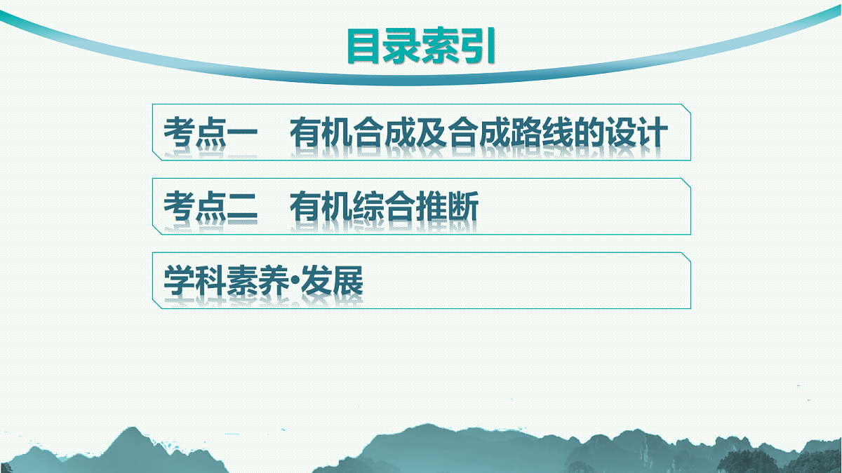 18561406第4页