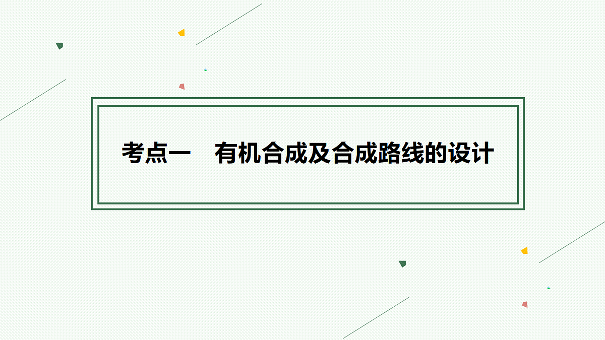 18561406第5页