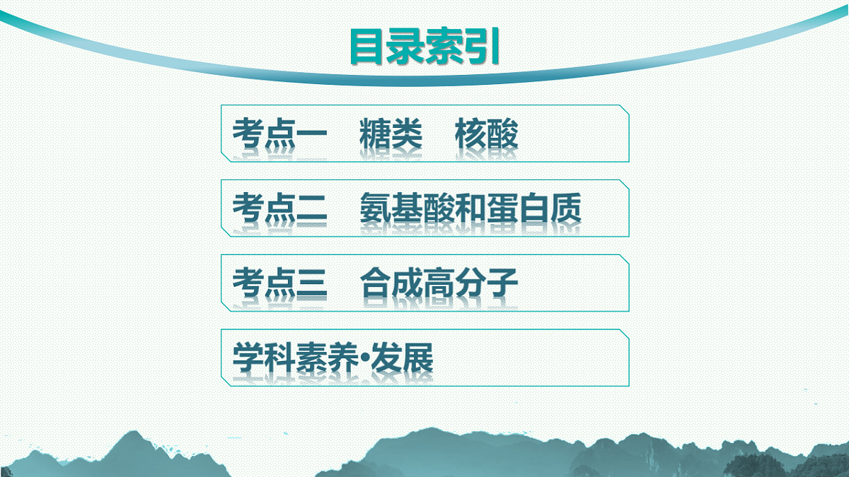 18561407第4页