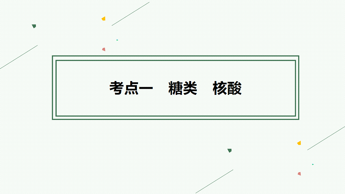 18561407第5页