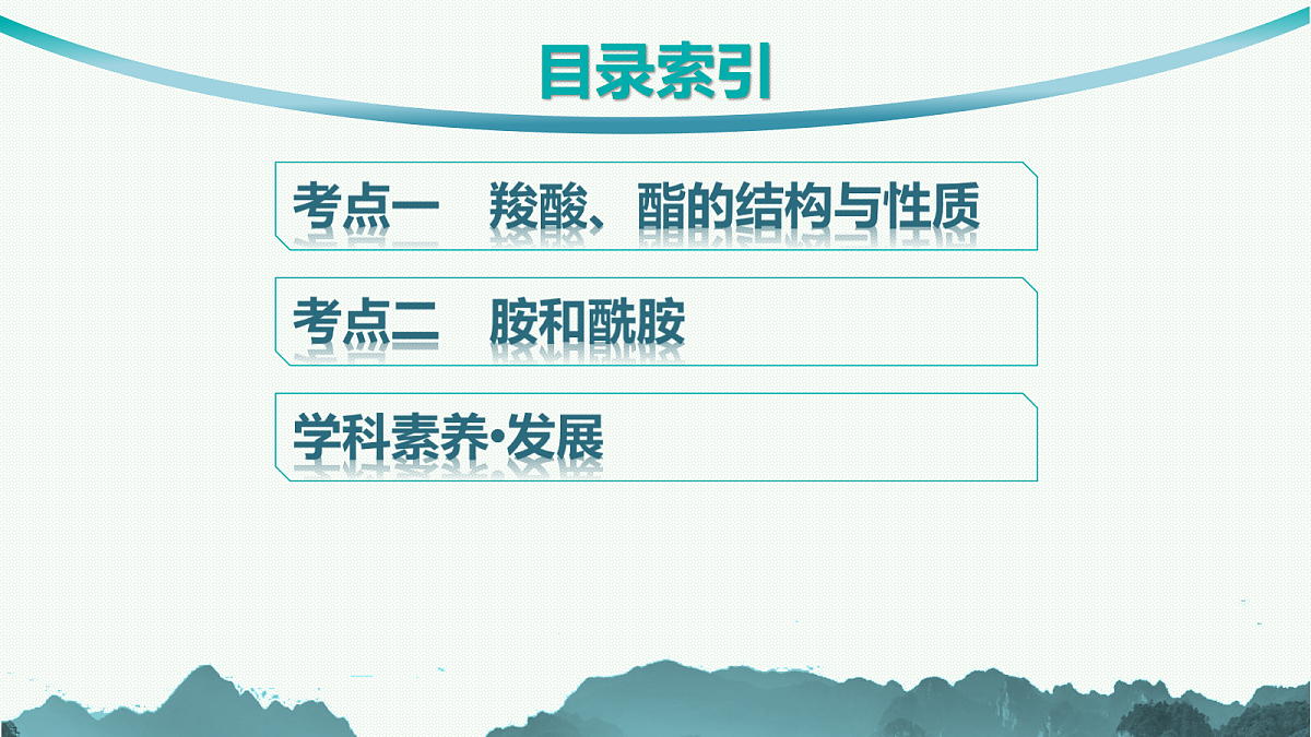 18561408第3页