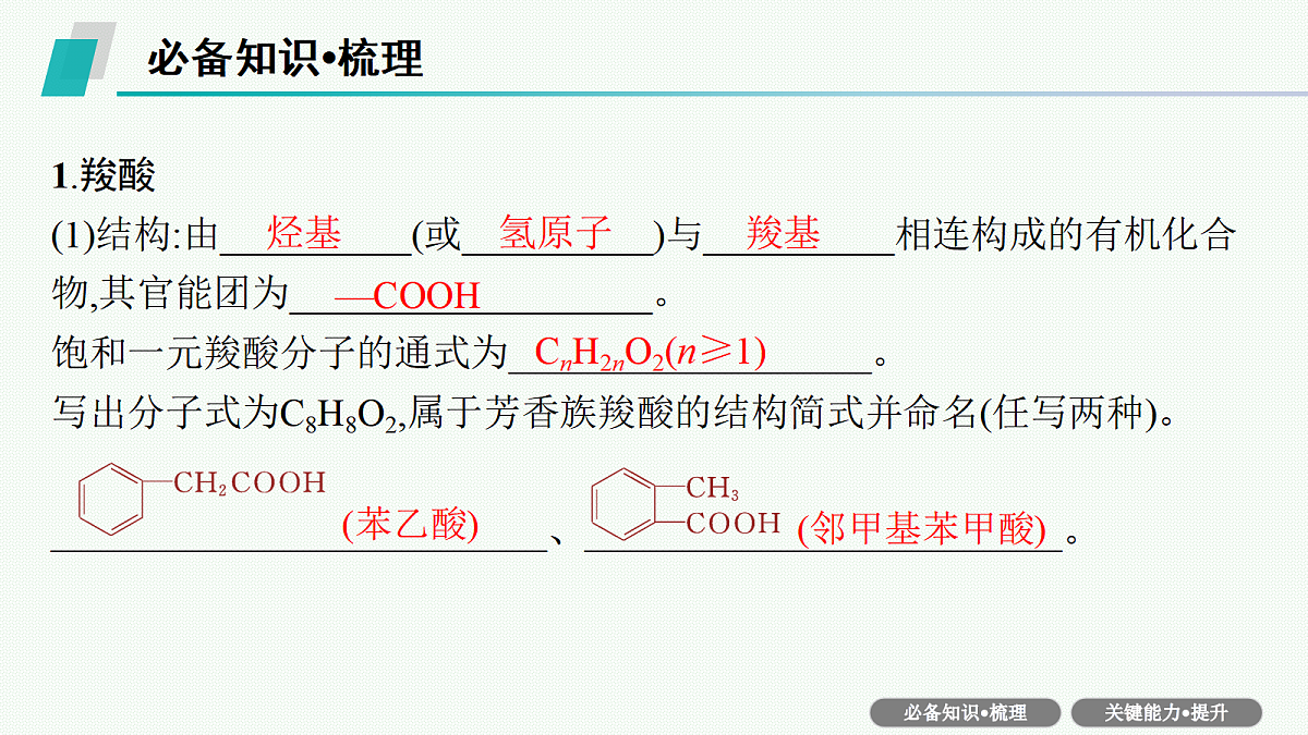 18561408第5页