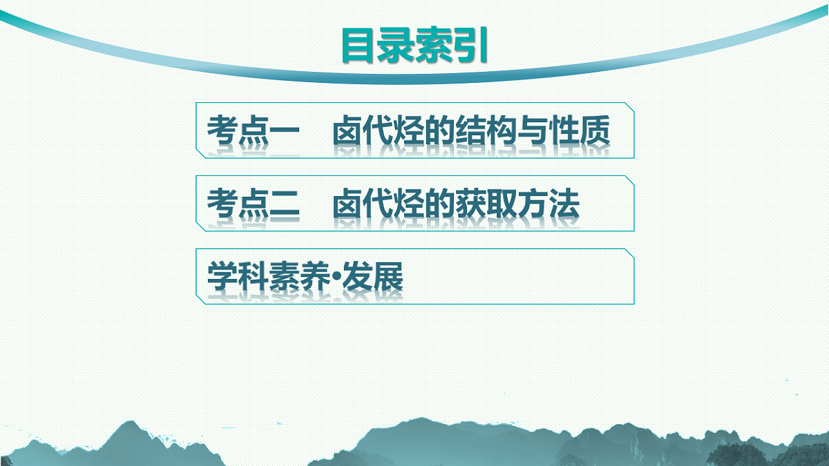18561410第3页