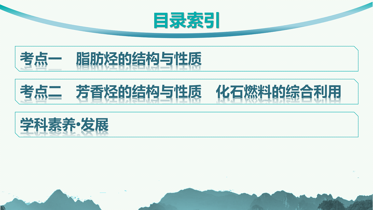 18561411第3页