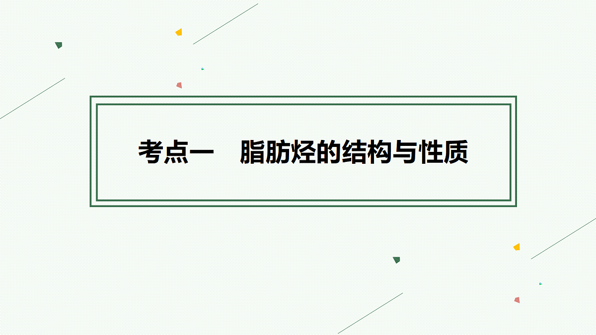 18561411第4页