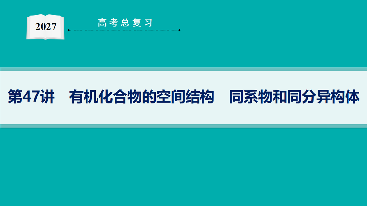 18561412第1页