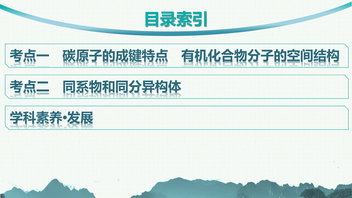 18561412第3页