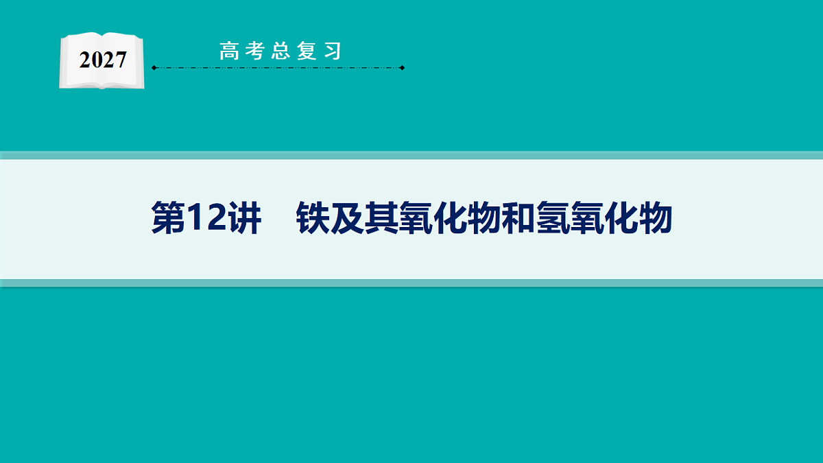 18561415第1页