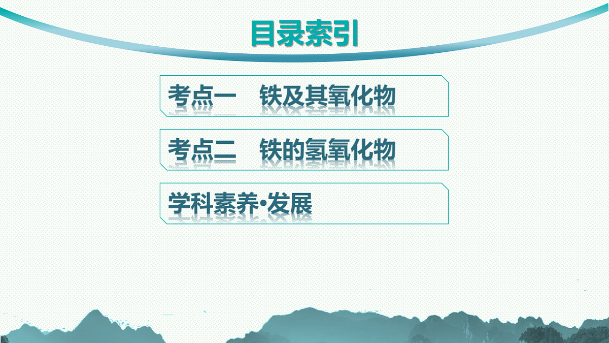 18561415第3页
