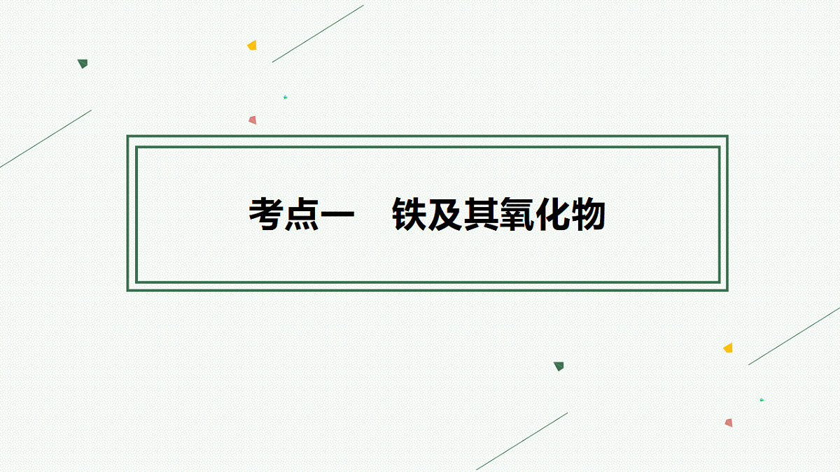 18561415第4页
