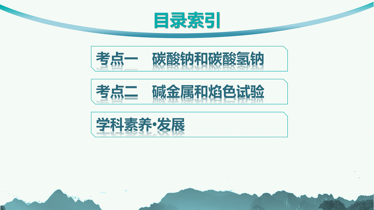 18561416第3页