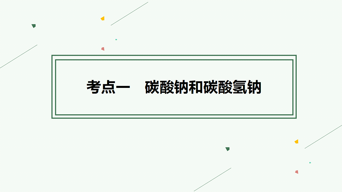 18561416第4页