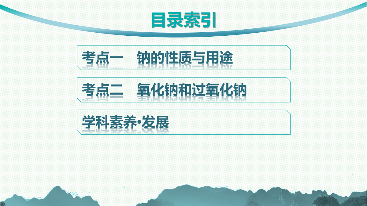 18561417第3页