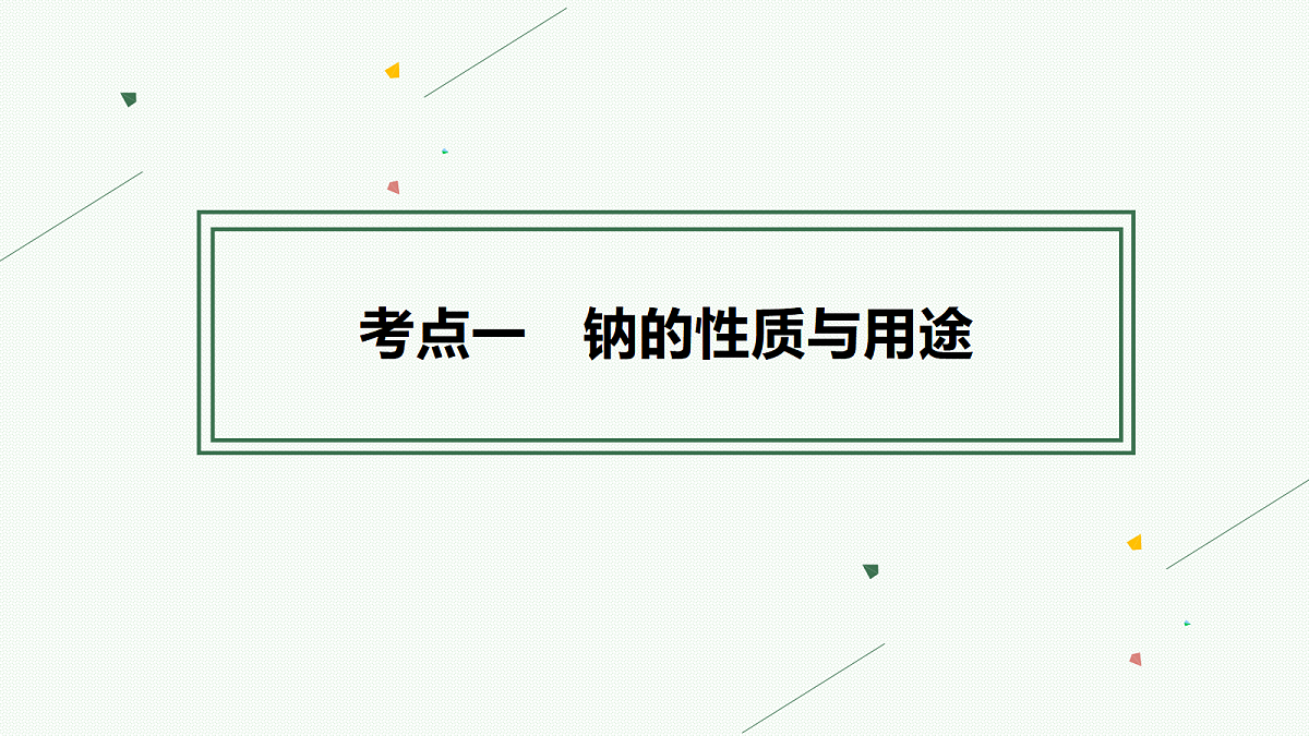 18561417第4页