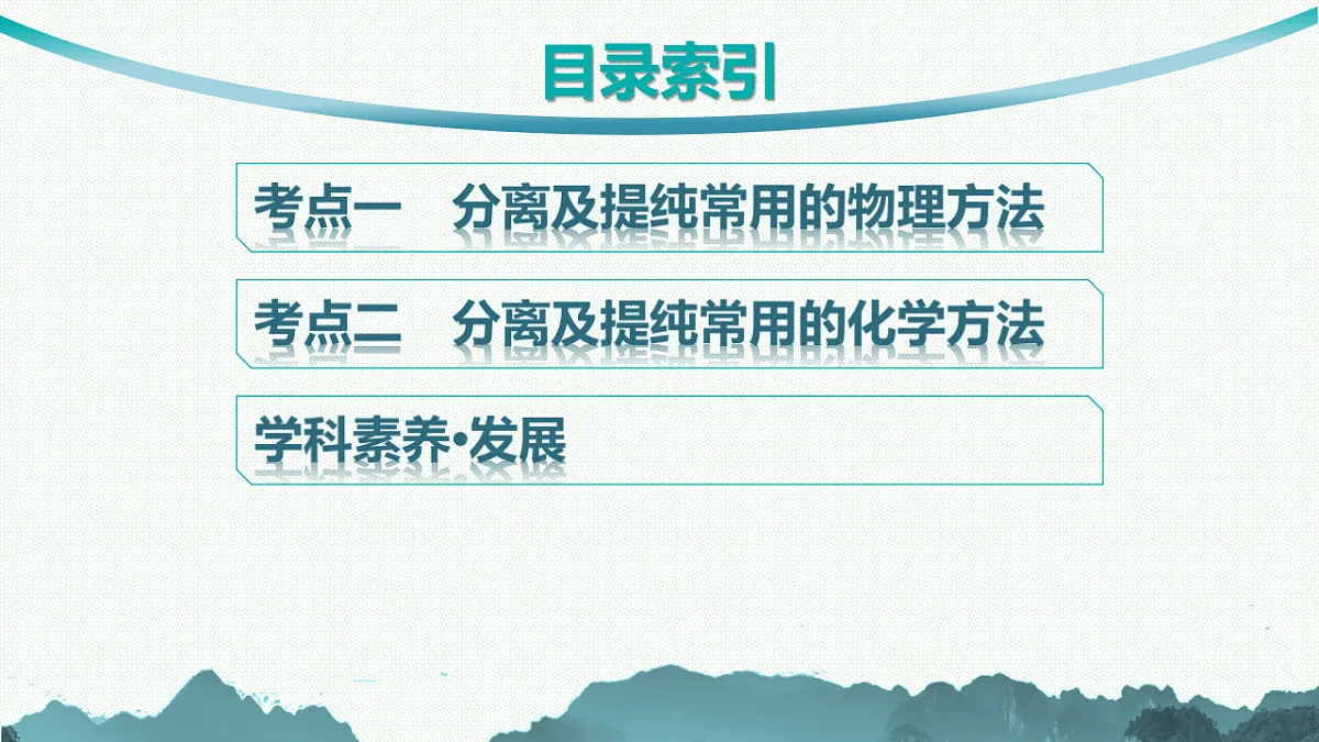 18561418第3页
