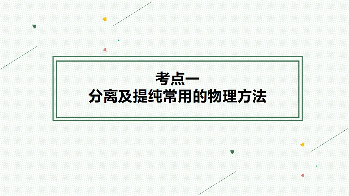 18561418第4页