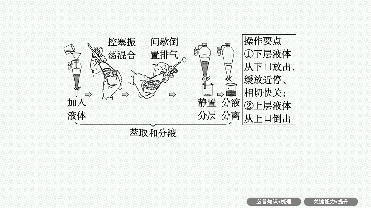 18561418第6页