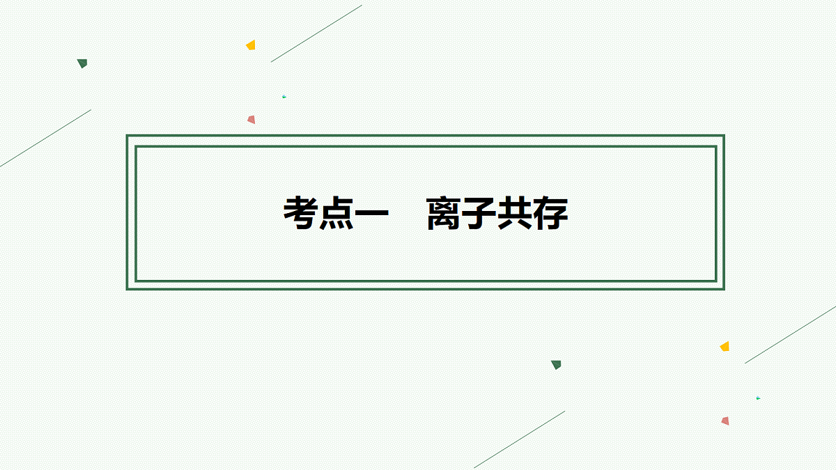18561420第4页