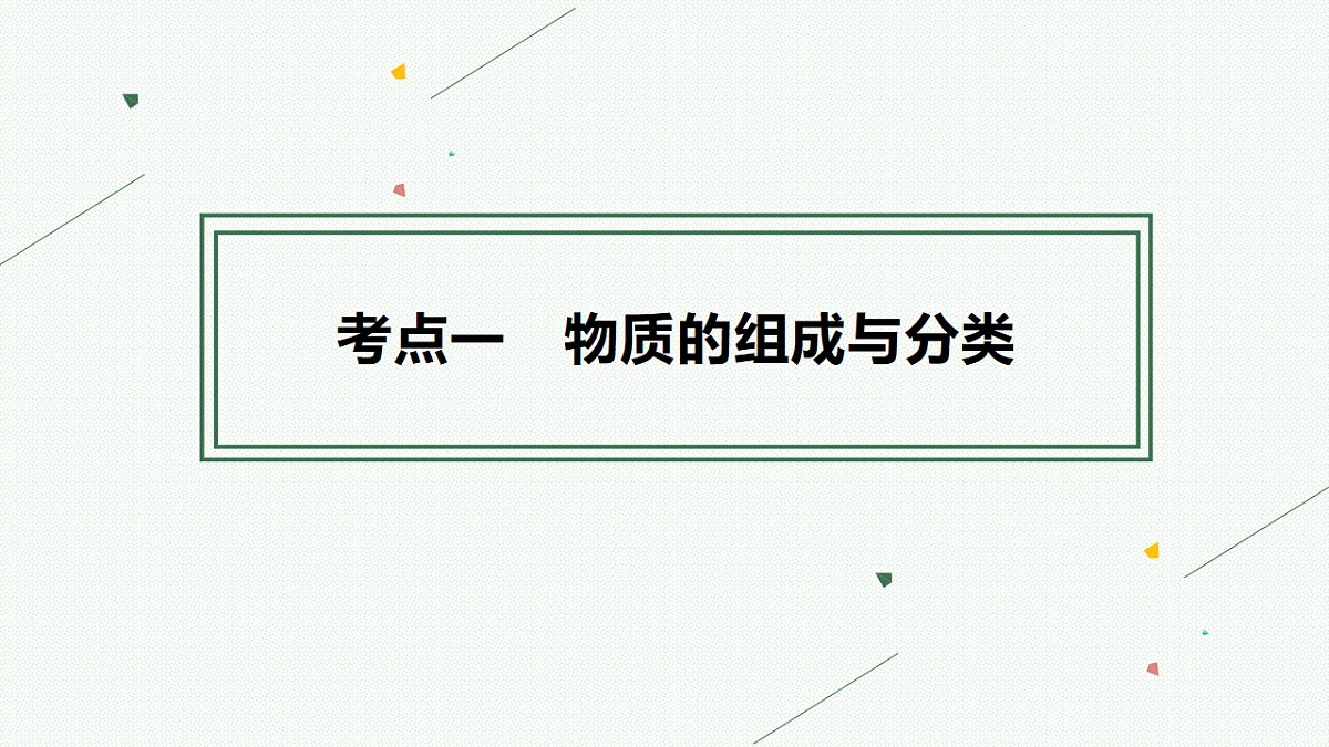 18561421第4页