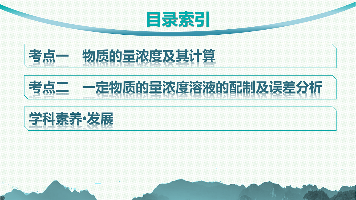 18561422第3页